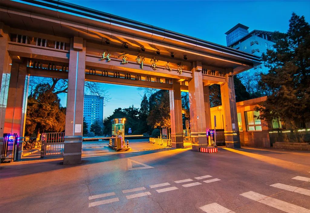 數(shù)智啟航塑新潮，創(chuàng)客同行譜新篇 | 北郵-里昂GEMBA2024秋季班揚(yáng)帆啟程！