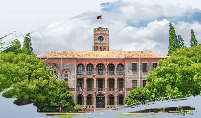 蘇州大學2025年MBA招生簡章