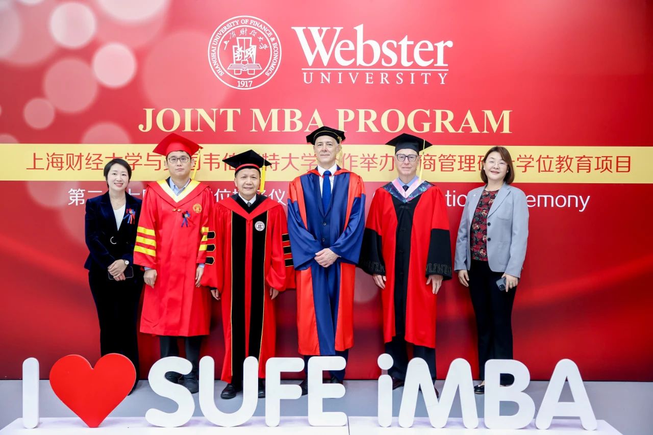 美國韋伯斯特大學(xué)中亞校區(qū)校長Anthony Jarvis一行來訪上海財經(jīng)大學(xué)商學(xué)院