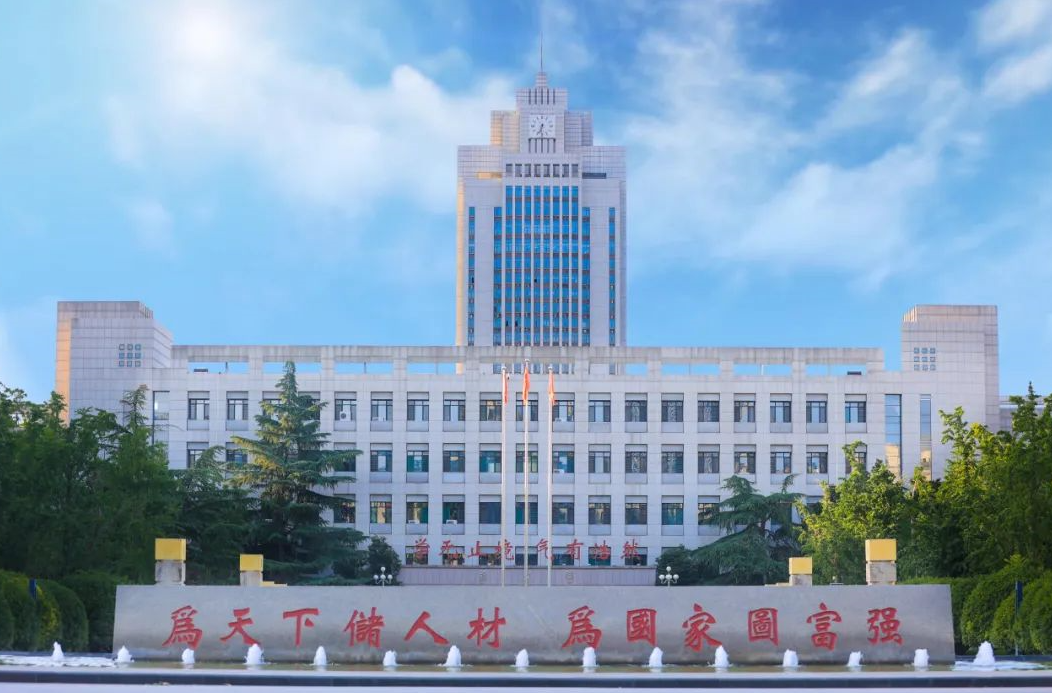 2024央廣網(wǎng)MBA教育年度盛典：山東大學MBA
