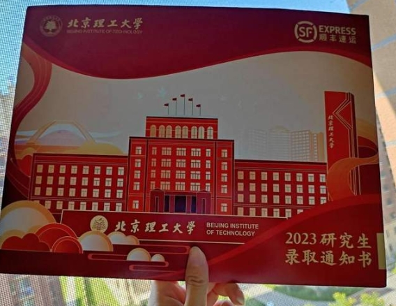 重返校園，共赴夢想——北京理工大學(xué)MBA生活一年回顧