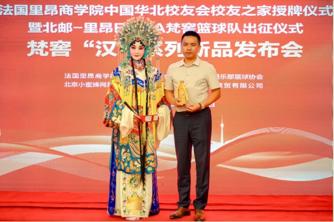 春暉使者楊濤：梵窖背后的多元領(lǐng)航者，以商業(yè)智慧與深厚情懷譜寫華章