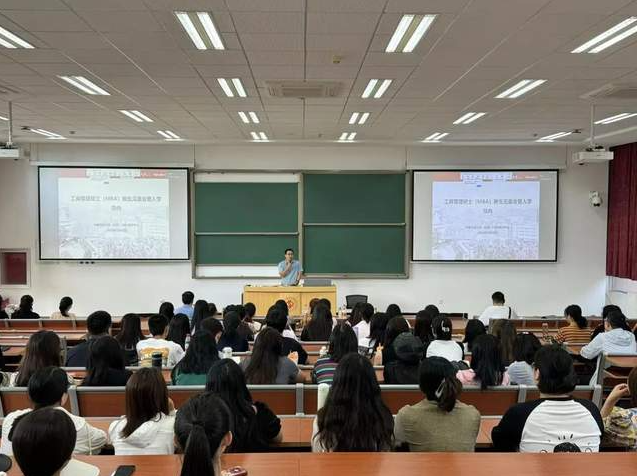 新課速遞丨管理之道，運(yùn)營為本——來自企業(yè)實(shí)踐的管理課程
