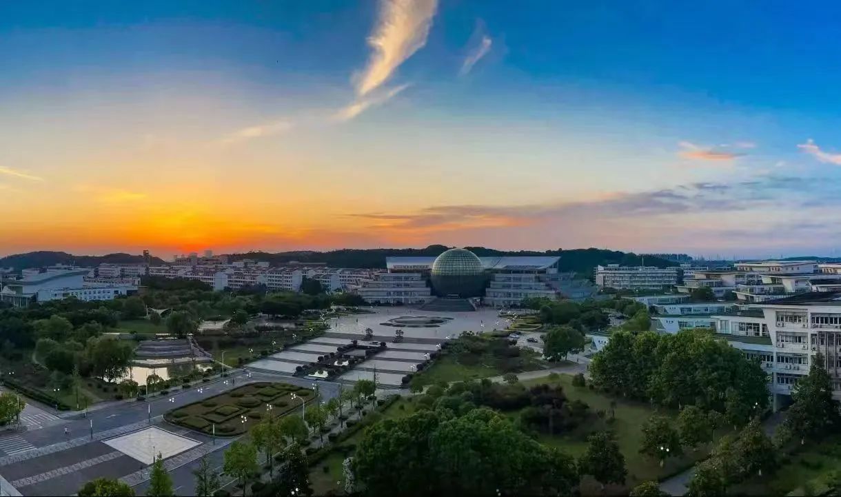 南京財(cái)經(jīng)大學(xué)2025年MBA招生政策解讀與咨詢