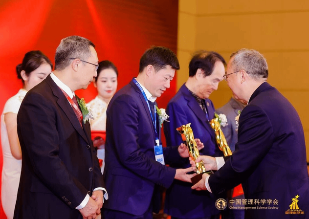 武漢科技大學(xué)劉海兵教授團(tuán)隊(duì)獲第九屆中國(guó)管理科學(xué)學(xué)會(huì)“管理科學(xué)獎(jiǎng)”特等獎(jiǎng)