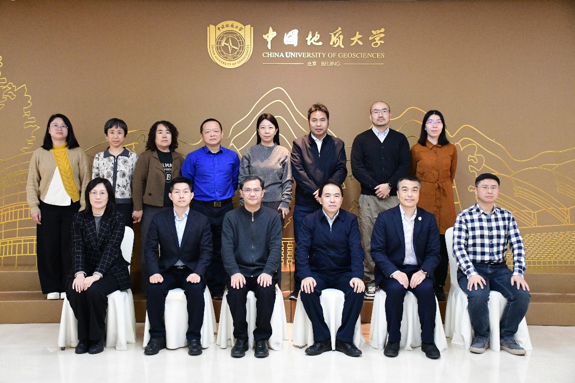 中國(guó)地質(zhì)大學(xué)（北京）經(jīng)濟(jì)管理學(xué)院舉行公共管理碩士（MPA）專(zhuān)業(yè)學(xué)位授權(quán)點(diǎn)周期性合格評(píng)估會(huì)