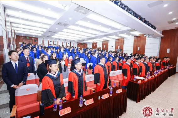 潤(rùn)身淑世 創(chuàng)贏未來(lái) | 南開(kāi)大學(xué)商學(xué)院2024屆專(zhuān)業(yè)學(xué)位碩士研究生畢業(yè)典禮