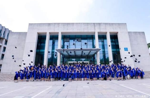 考生咨詢 | 南京工業(yè)大學(xué)2025年非全日制MBA、MEM、MPAcc、MF