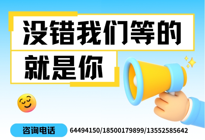 @考生 | 考研路上，這里是你不容錯(cuò)過(guò)的優(yōu)質(zhì)選擇！