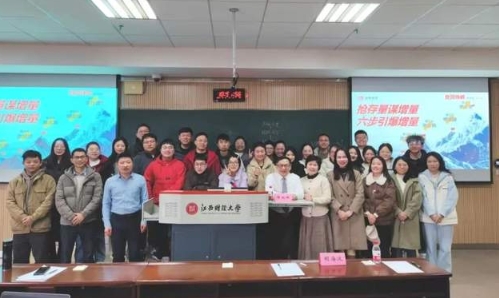 江財MBA?商睿思想匯|陳祖林教授深度解析增量引爆方法論
