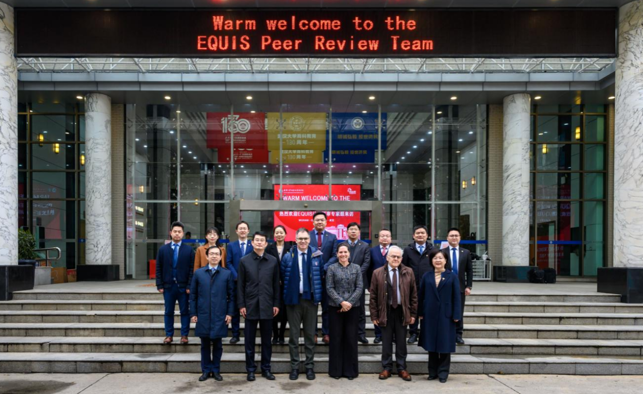 歐洲管理發(fā)展基金會對武漢大學經濟與管理學院進行EQUIS現(xiàn)場認證