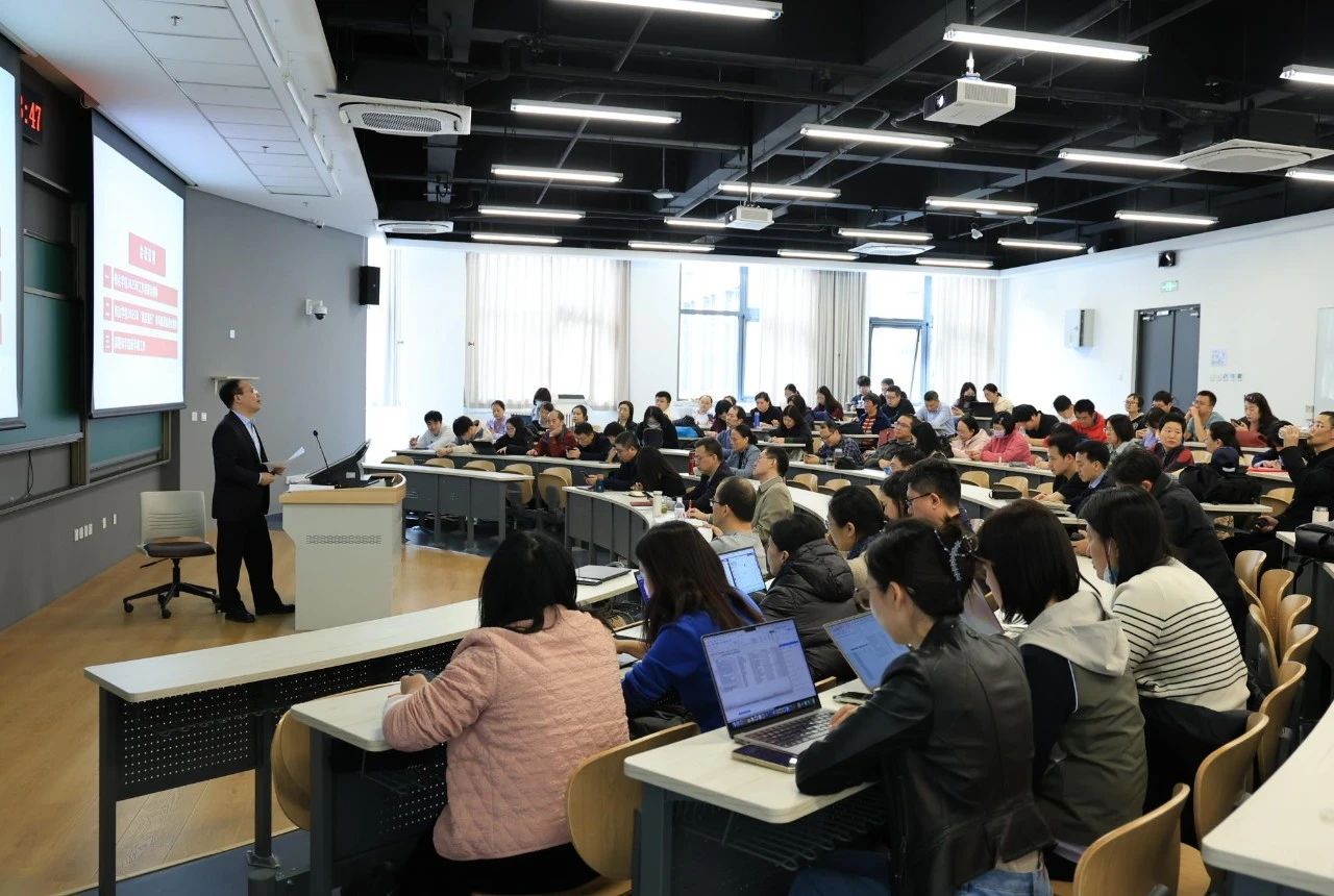 北京信息科技大學(xué)商學(xué)院召開(kāi)2025年工作部署會(huì)