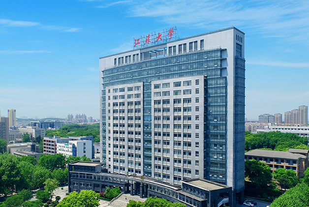 江蘇大學(xué)2025年MBA調(diào)劑公告