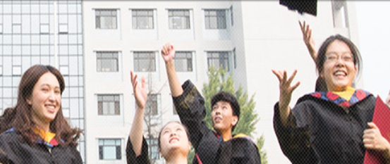 2025年北京交通大學(xué)工程管理碩士（MEM）開(kāi)通調(diào)劑咨詢(xún)