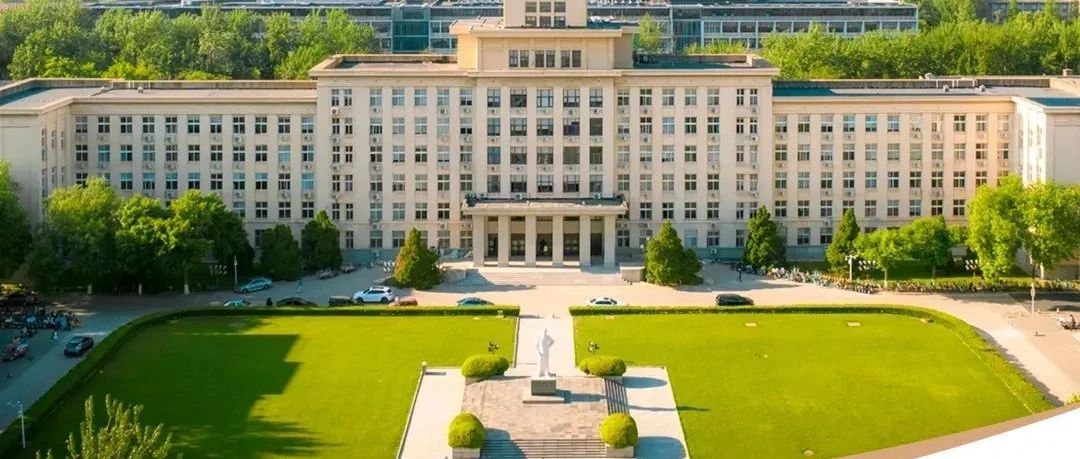 南開(kāi)大學(xué)商學(xué)院 2025 年專業(yè)學(xué)位（含 EMBA/MBA/MPAcc/MEM/MLIS）碩士研究生調(diào)劑復(fù)試通知
