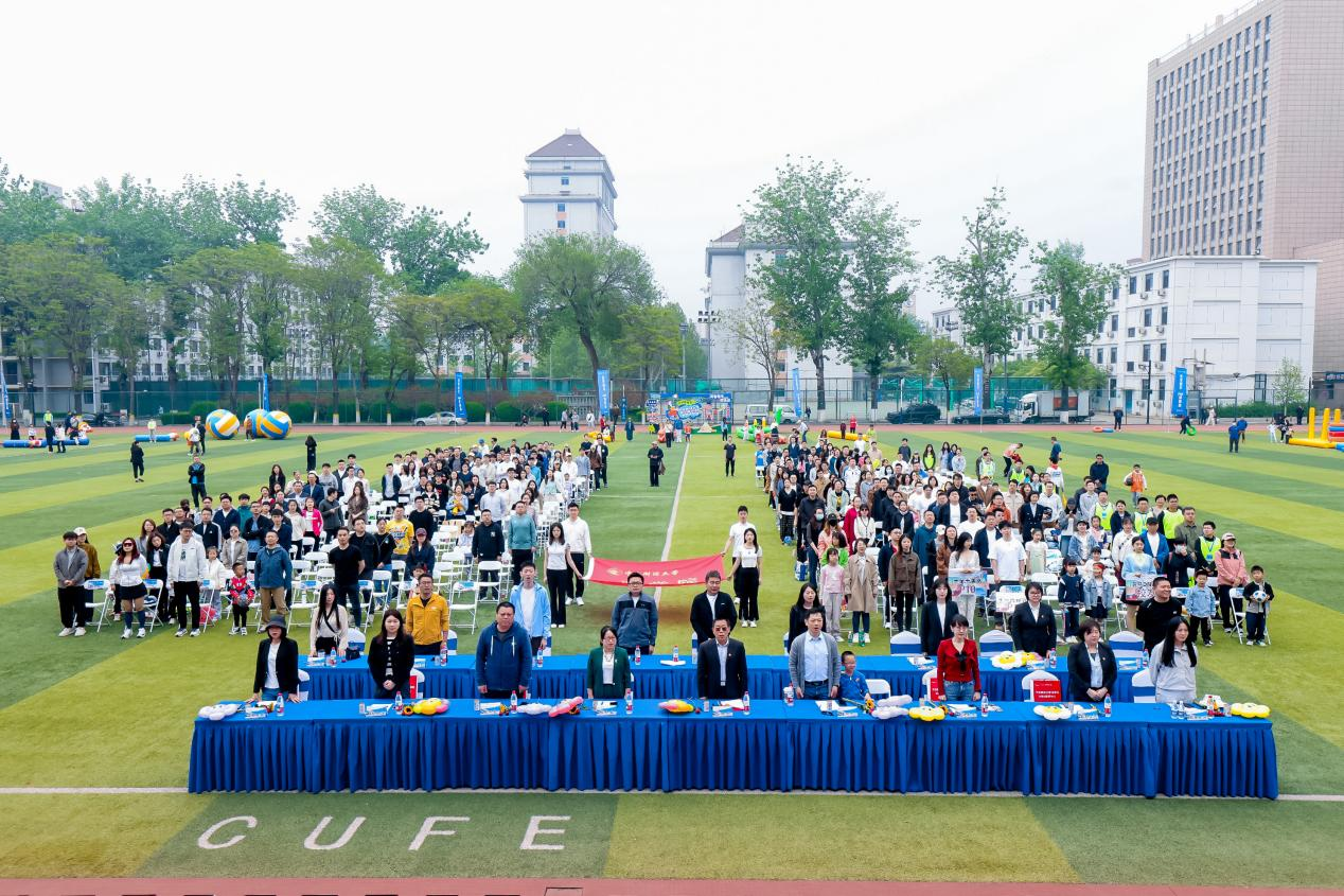 “財(cái)智趣享，F(xiàn)UN肆挑戰(zhàn)”—— 中央財(cái)經(jīng)大學(xué)商學(xué)院第二屆MBA趣味運(yùn)動(dòng)會(huì)圓滿(mǎn)舉行，場(chǎng)面太燃了！