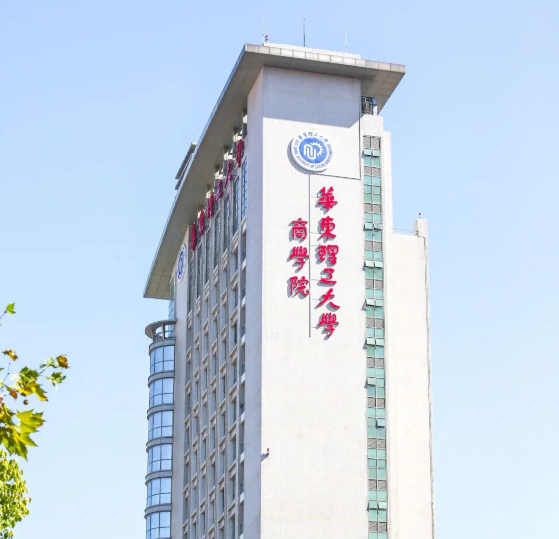 華理MEM兩支參賽團(tuán)隊(duì)全部入圍2025全國(guó)高校項(xiàng)目管理大賽總決賽