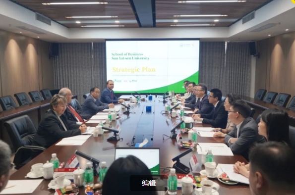 中大管院第四次獲得AMBA五年最高期認(rèn)證