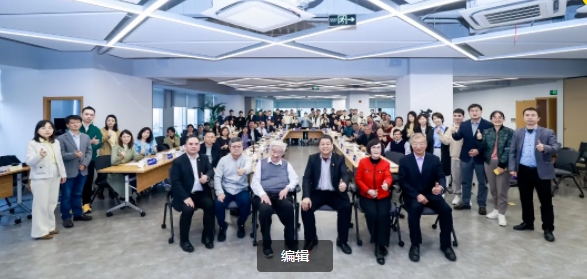 【Symposium | 研討會(huì)】同濟(jì)案例日 走進(jìn)晶科——中國(guó)光伏企業(yè)的全球化： 戰(zhàn)略、組織與人才
