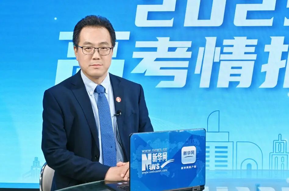 2025新華網(wǎng)高考情報局丨中央財經(jīng)大學(xué)管理科學(xué)與工程學(xué)院：新增投資學(xué)+大數(shù)據(jù)管理與應(yīng)用雙學(xué)士學(xué)位 培養(yǎng)數(shù)智化時代投資行業(yè)領(lǐng)軍人才