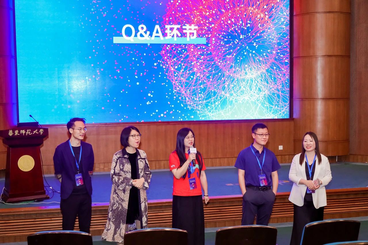 治學(xué)融智啟新程，策繪星辰向未來 ——2026 年入學(xué)華東師范大學(xué) MPA 首場招生政策發(fā)布會圓滿落幕