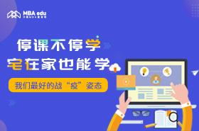 停課不停學(xué)，宅在家也能學(xué)手機(jī)端專題