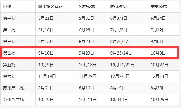 QQ截圖20170919112738.jpg