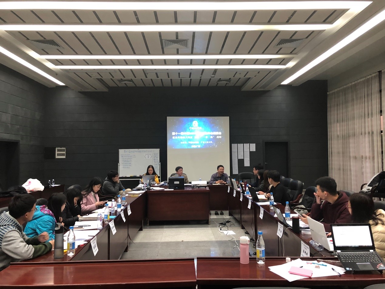 十一屆中國MBA聯(lián)盟領袖年會組委會會議
