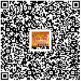4、絲路賽眾籌二維碼.png