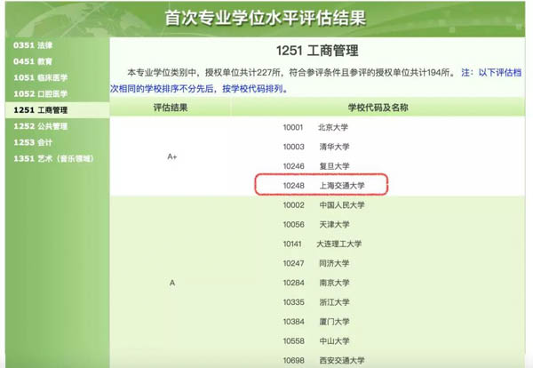 微信圖片_20180728181455-2.jpg