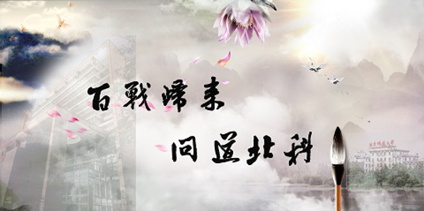 內(nèi)容圖.jpg