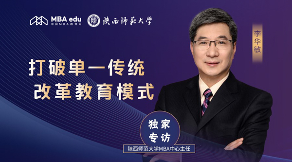 海報圖.jpg