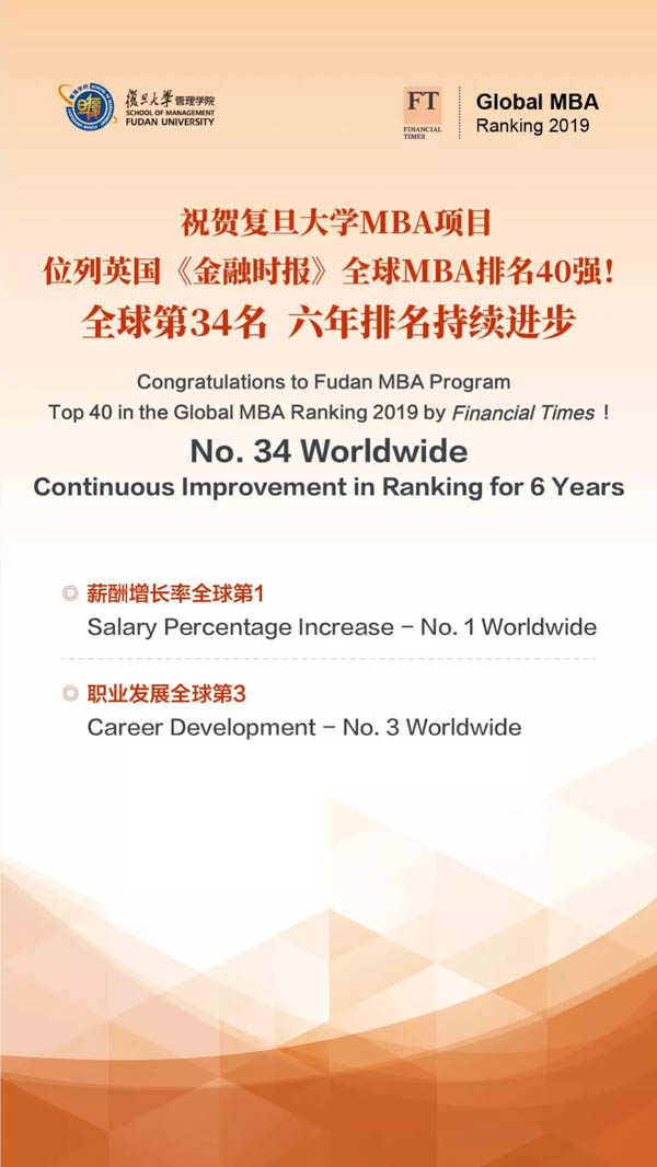 微信圖片_20190128105433-1.jpg
