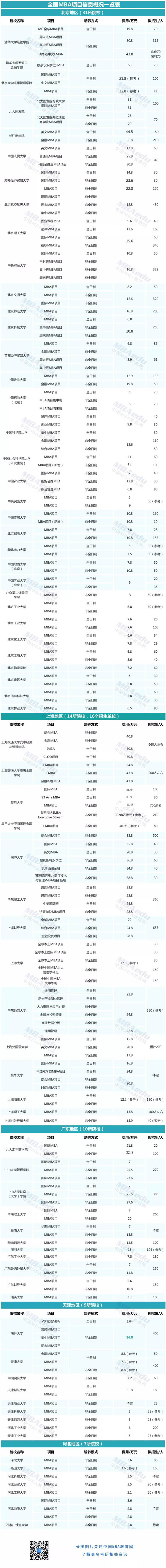 微信圖片_20190222190616-2.jpg