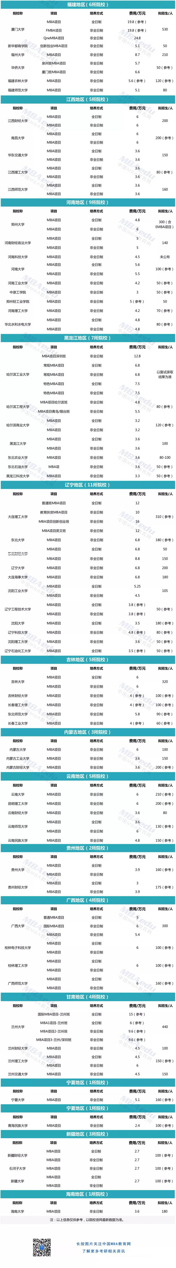 微信圖片_20190222190635-4.jpg