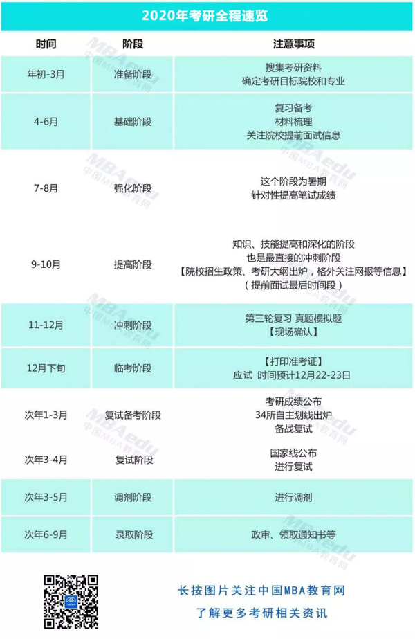 熱點關(guān)注-1.jpg