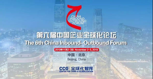 微信圖片_20191023185729.jpg