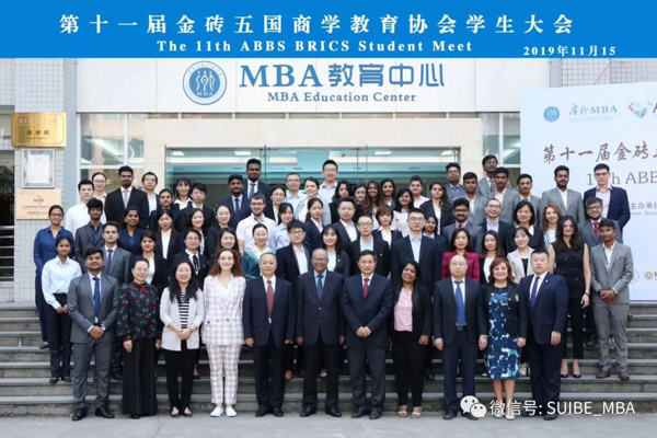 20191122-微信圖片_20191122162233.JPG
