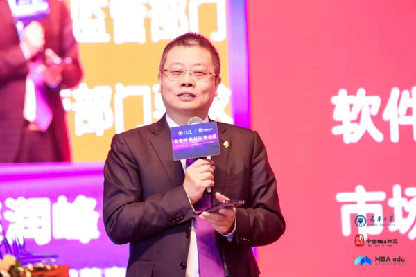 微信圖片_20191207225133-5.jpg