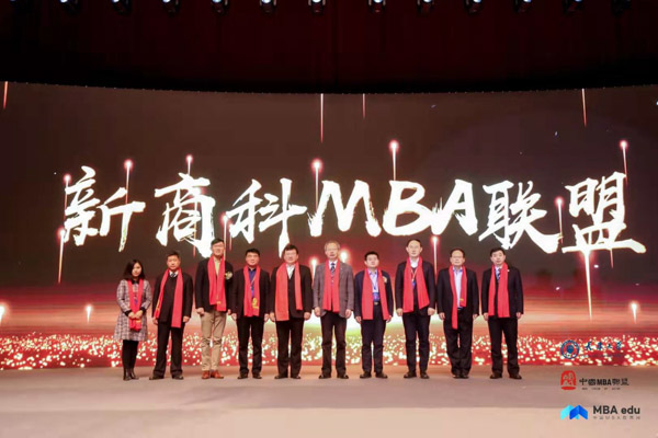 微信圖片_20191207224938-2.jpg