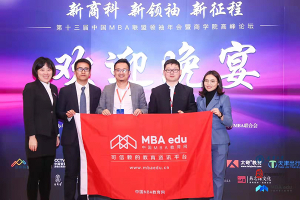 微信圖片_20191211143143.jpg