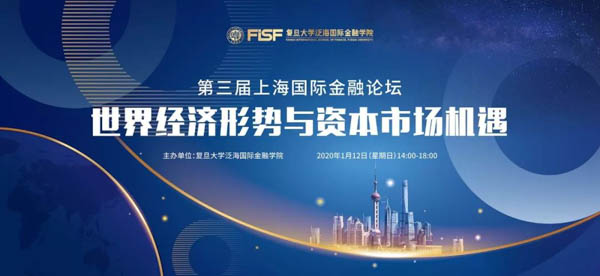 微信圖片_20191220204929.jpg