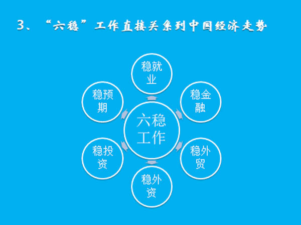 微信圖片_20200228180239-2.JPG
