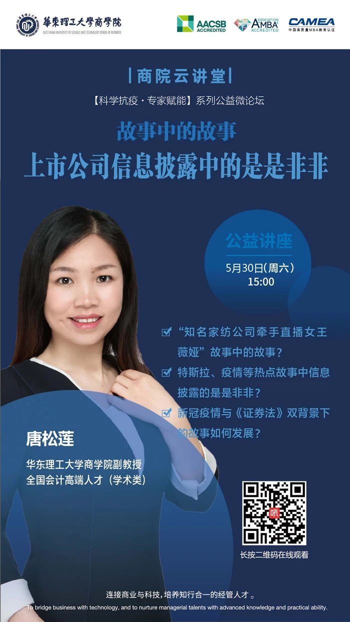微信圖片_20200527091006.jpg