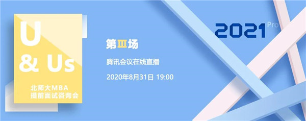 微信圖片_20200831180241.jpg