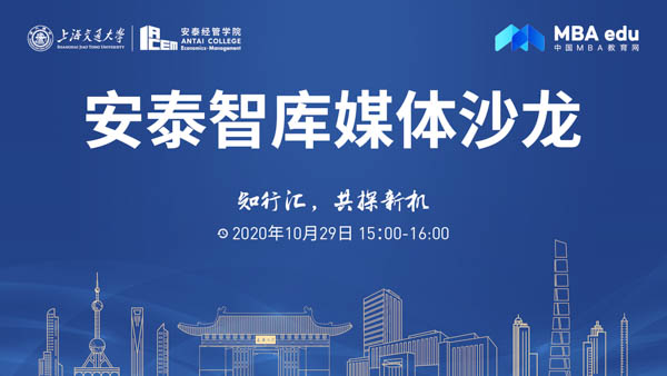 微信圖片_20201028101617.jpg