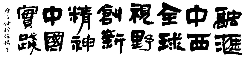 1605334782712730.png