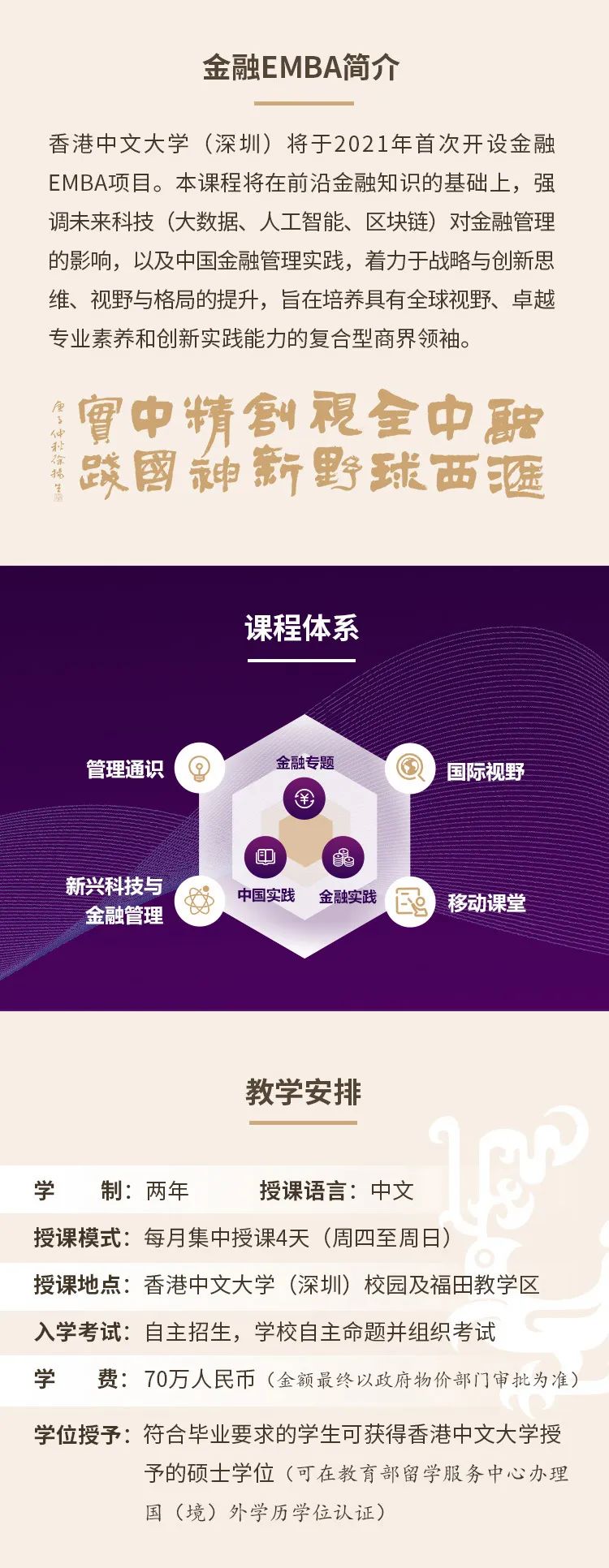 1605334850464725.jpg