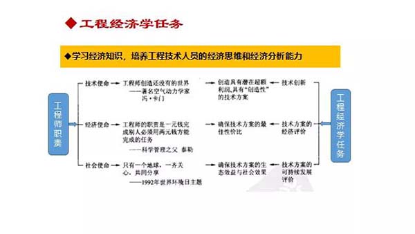 微信圖片_20210723190013.jpg