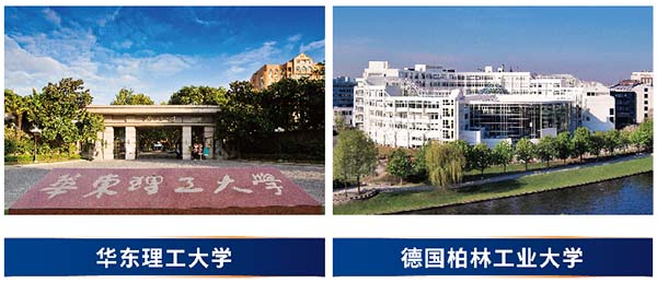微信圖片_20210723190048.jpg